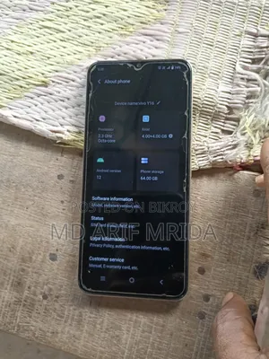 Vivo Y16 64 GB