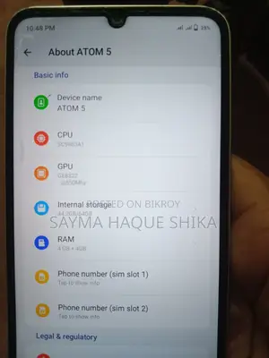 সিমফনি এটম ৫ ৬৪ জিবি সিলভার