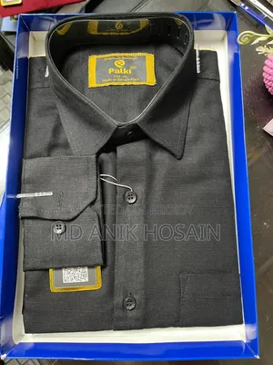 পেছনের অংশ নিয়ে মূল কাঠামো তৈরি হয়।
কলার (Collar): গলা ঘিরে