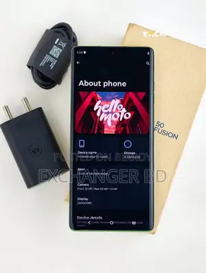 মোটরসাইকেল এজ ৫০ ২৫৬ জিবি গ্রিন