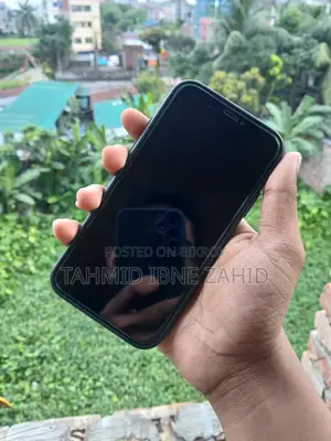 অ্যাপল আইফোন এক্স ২৫৬ জিবি হোয়াইট
