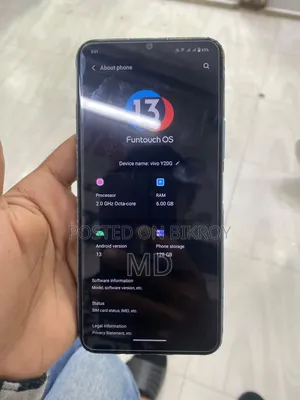 ভিভো ওয়াই২০জি ১২৮ জিবি ব্লু