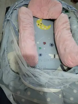 New Born Baby Bed (Thi Mad)