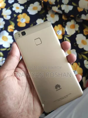 হুয়াওয়ে পি৯ লাইট ডুয়াল সিম ১৬ জিবি গোল্ড