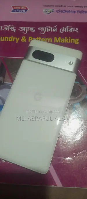 Google Pixel 7 256 GB White