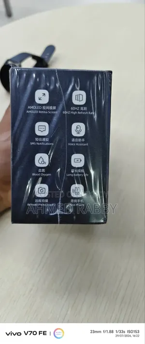 ভিভো ওয়াচ ডব্লিউ ১০