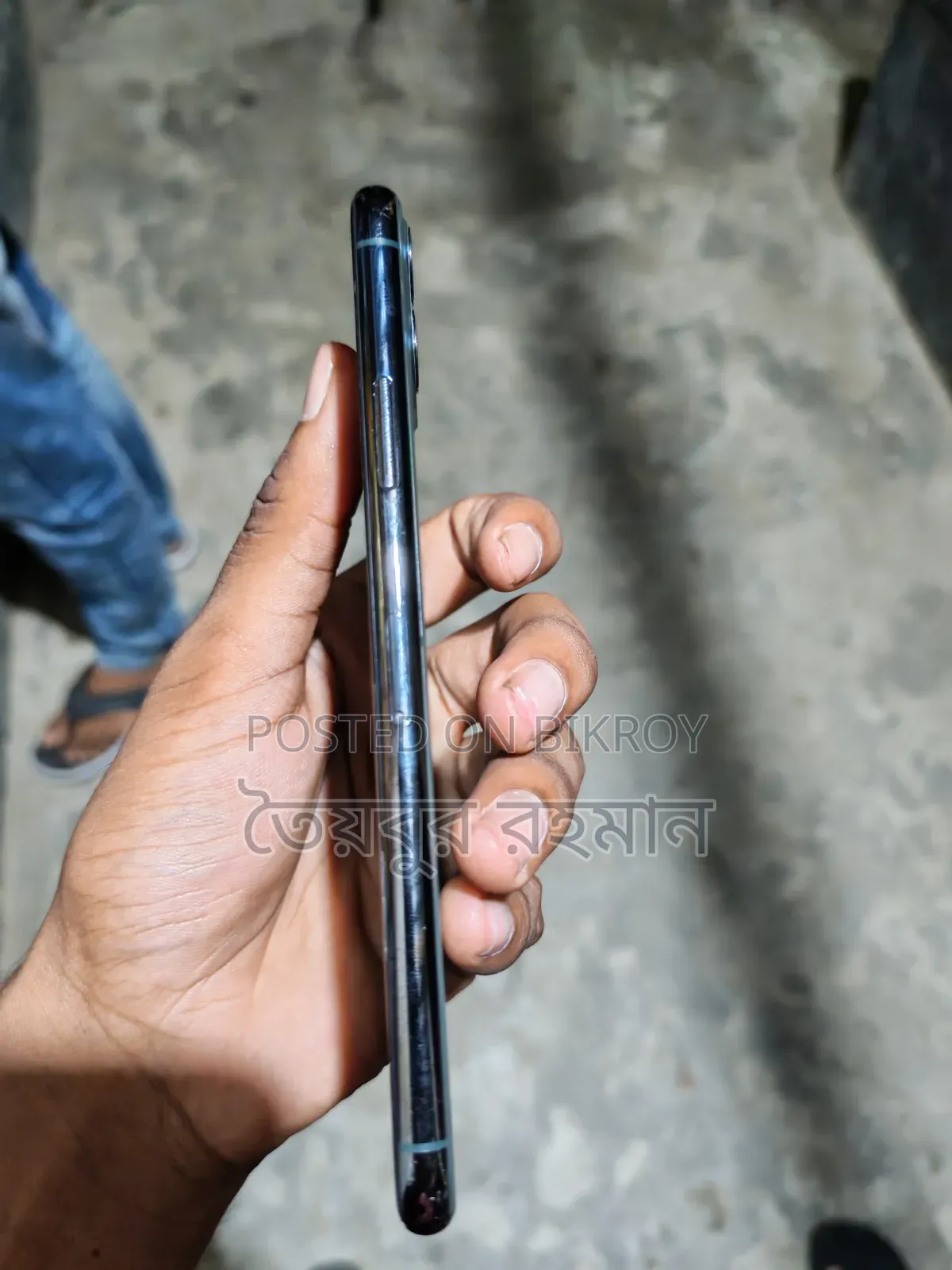 অ্যাপল আইফোন ১১ প্রো ম্যাক্স ২৫৬ জিবি নীল