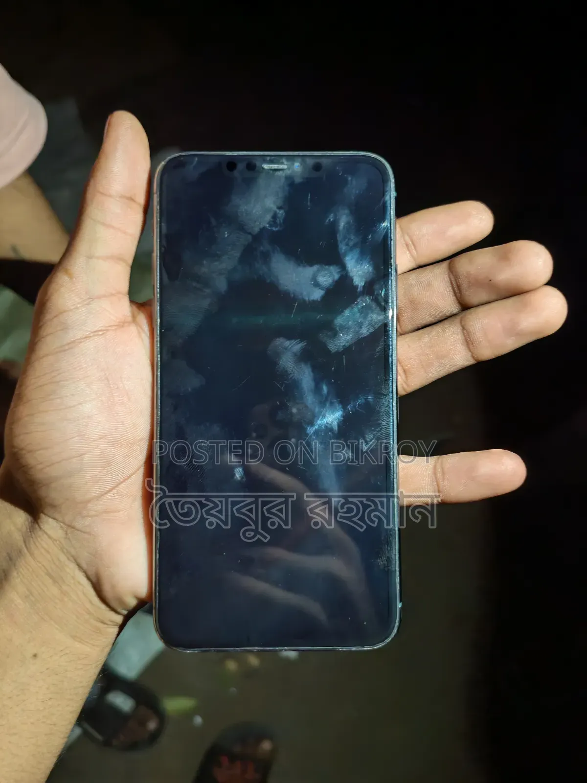 অ্যাপল আইফোন ১১ প্রো ম্যাক্স ২৫৬ জিবি নীল