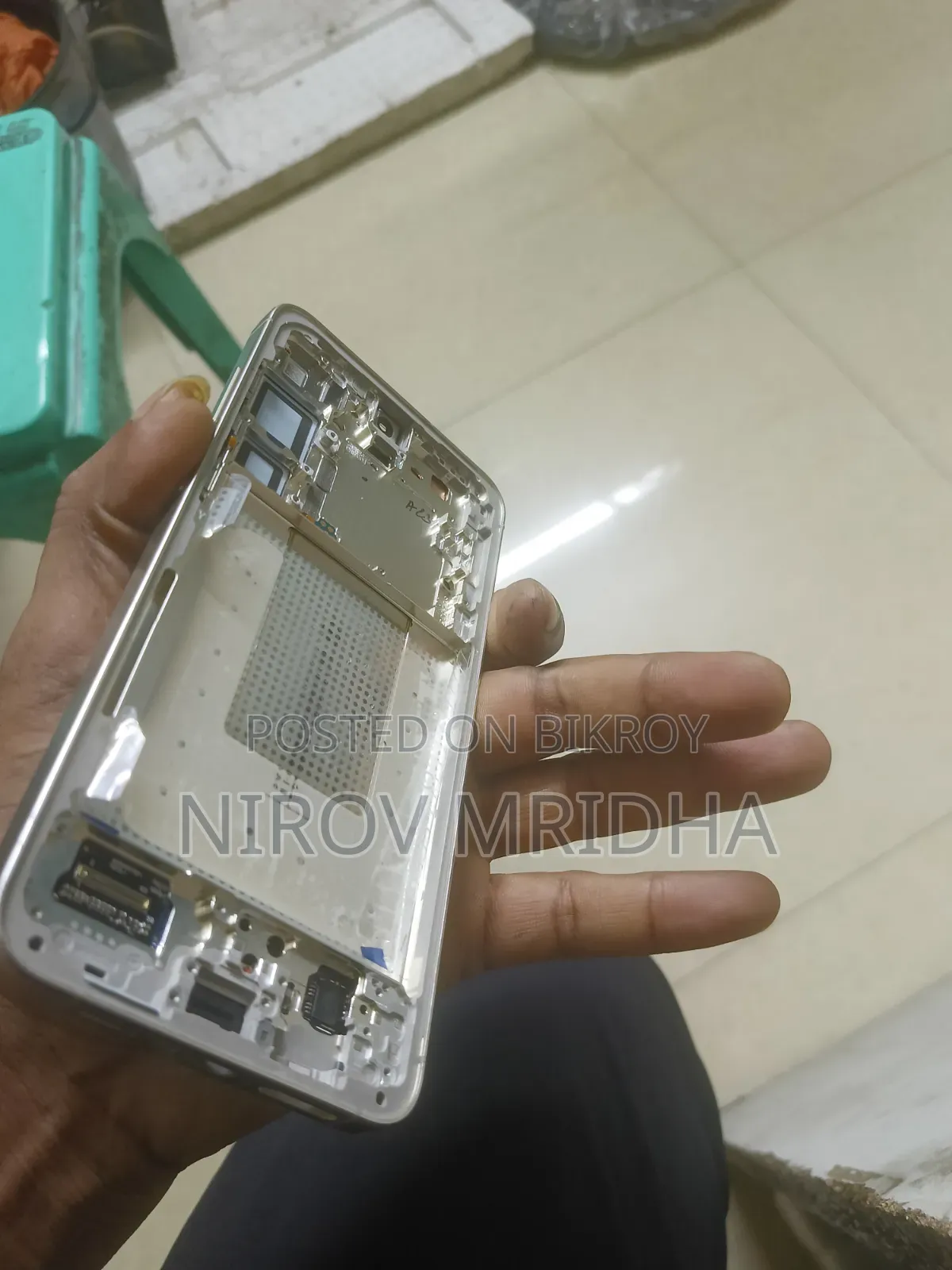 স্যামসাং গ্যালাক্সি এস২৪+ ২৫৬ জিবি সিলভার