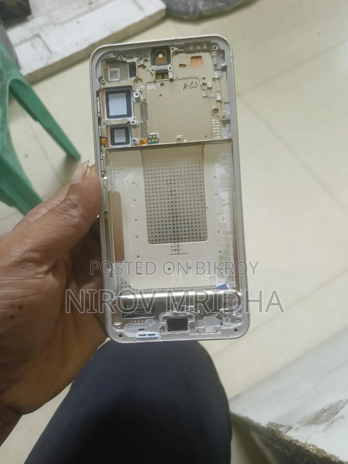 স্যামসাং গ্যালাক্সি এস২৪+ ২৫৬ জিবি সিলভার