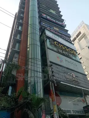 কমার্শিয়াল স্পেস ভাড়ার জন্য