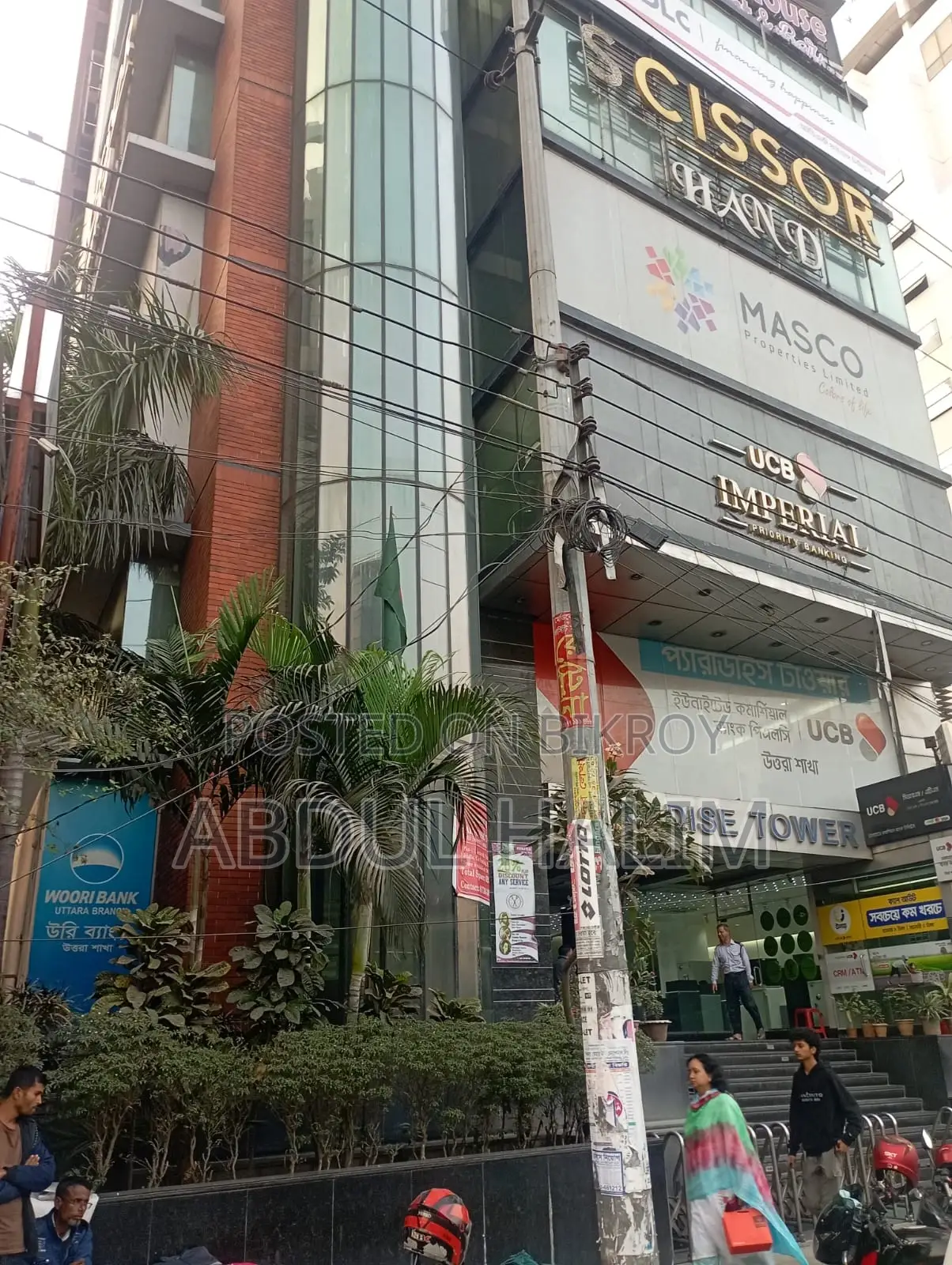 Commercial Space for Rent