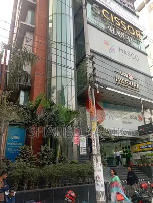 কমার্শিয়াল স্পেস ভাড়ার জন্য