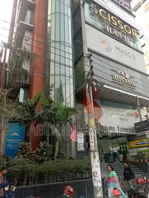 Commercial Space for Rent