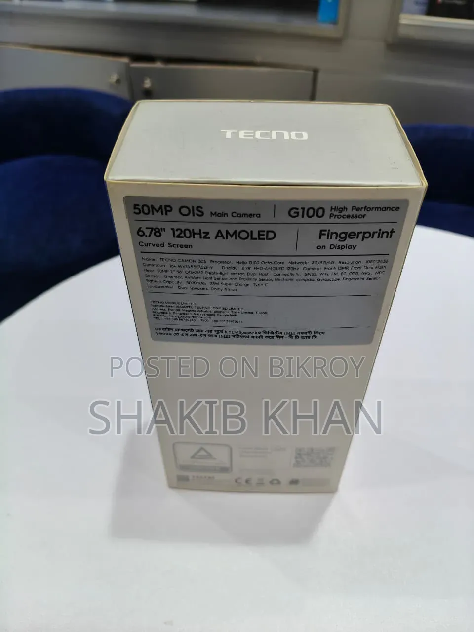 Tecno Camon 30S 256 GB Blue