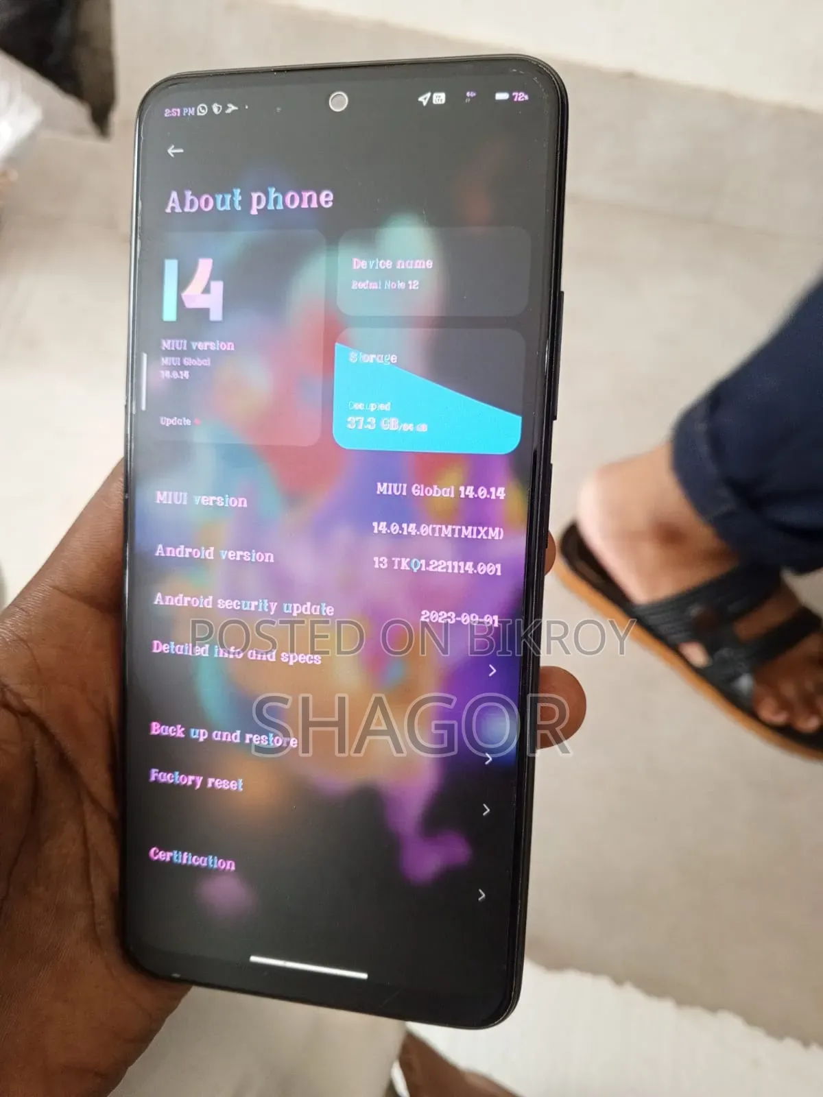 Xiaomi Redmi Note 12 4G ৬৪ জিবি ব্ল্যাক