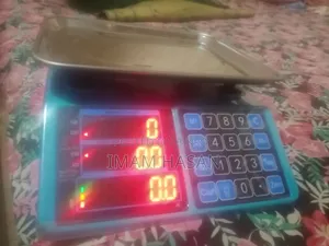 RFL Kg 15ডিজিটাল প্রাইস কম্পিউটিং স্কেল — নতুন, ২ বছরের গ্যারান্টি