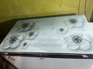 ডিপ ফ্রিজ সেল