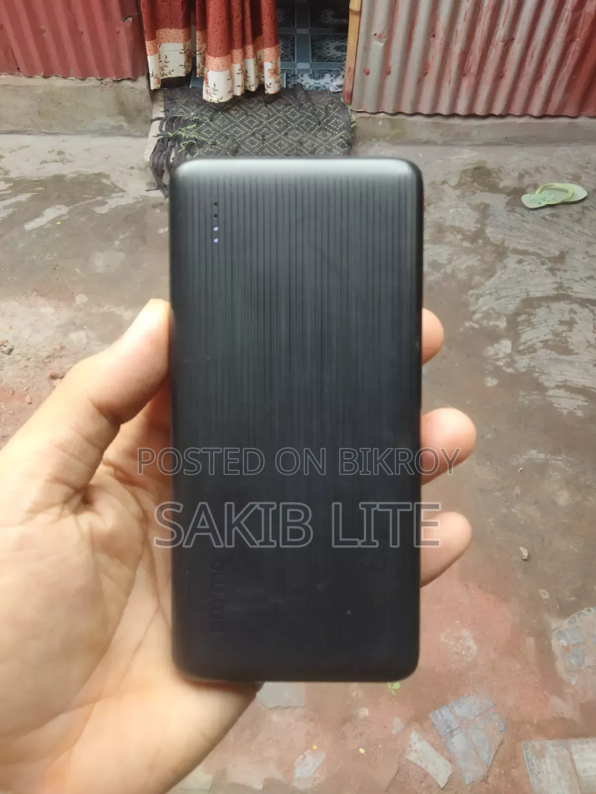 ওরাইমো পাওয়ার ব্যাংক