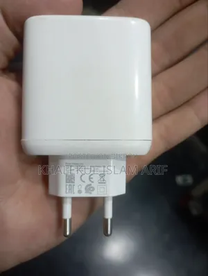 মোবাইল চার্জার