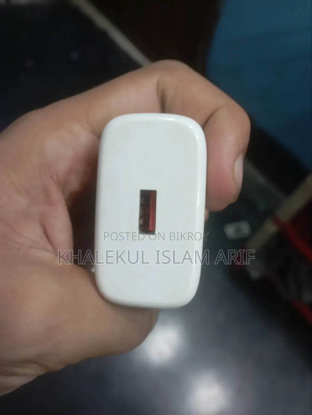 মোবাইল চার্জার