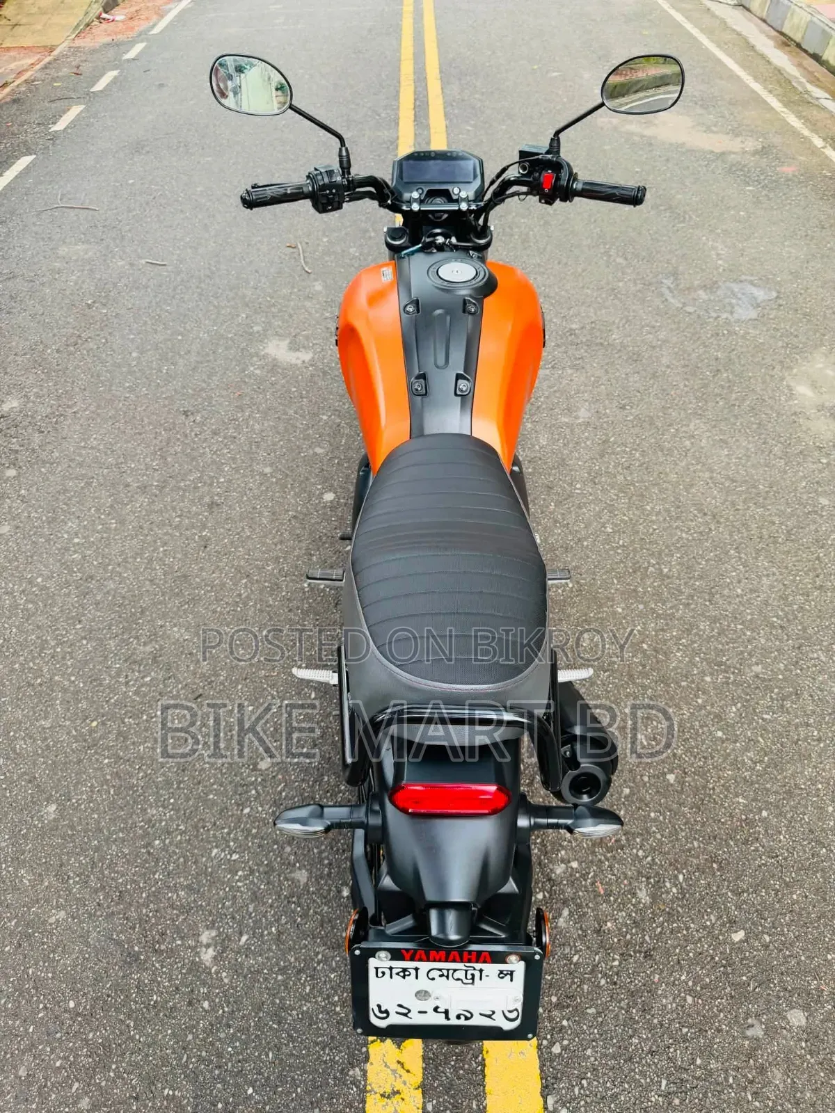 Yamaha FZ 2024 Orange