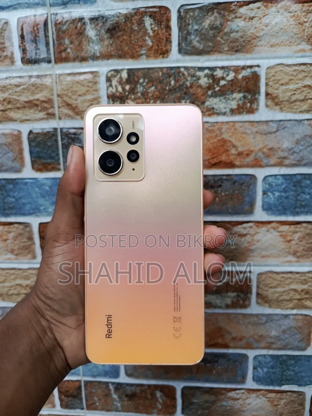 শাওমি রেডমি নোট ১২ ১২৮ জিবি