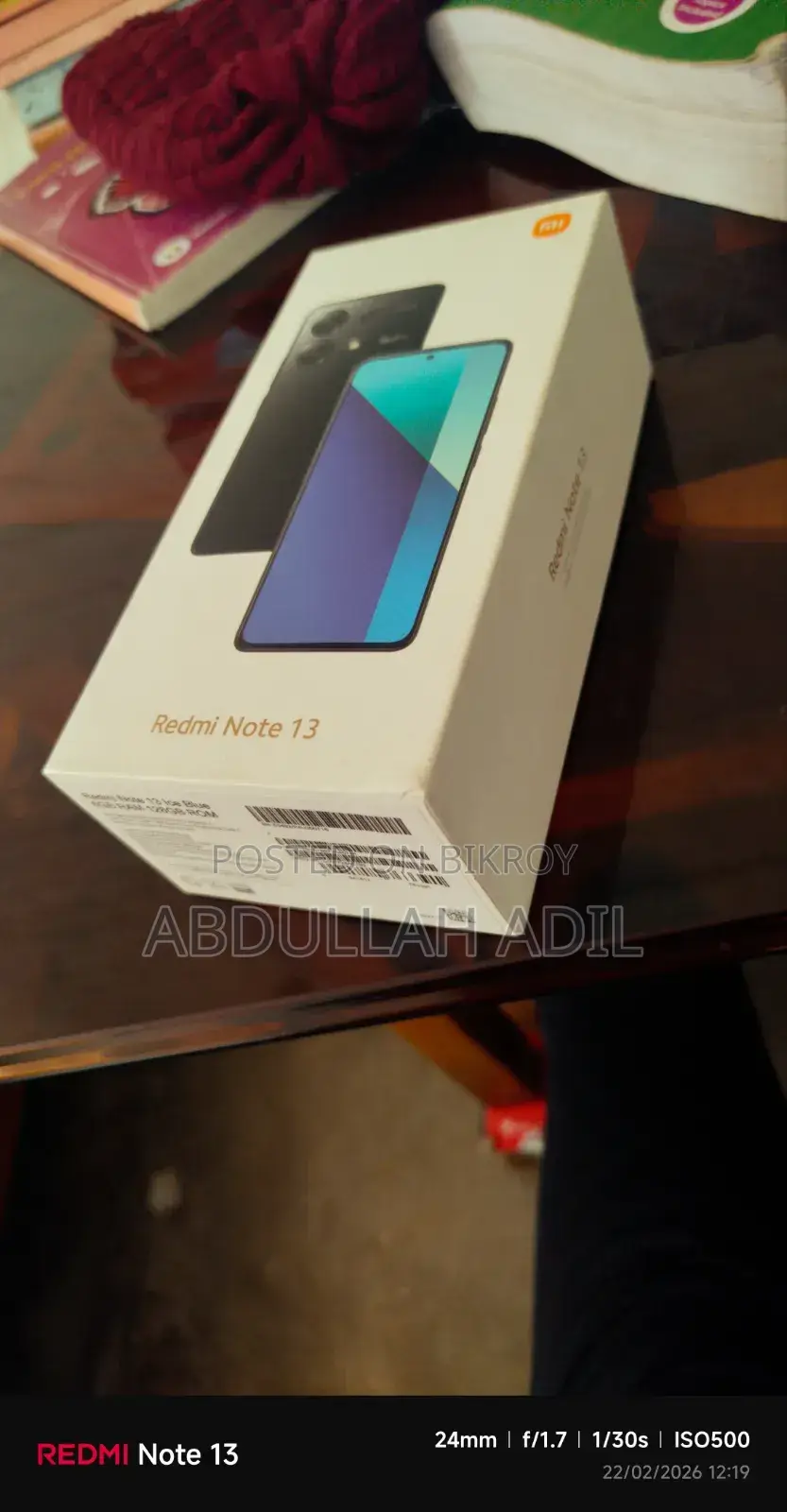 শাওমি রেডমি নোট ১৩ ১২৮ জিবি নীল
