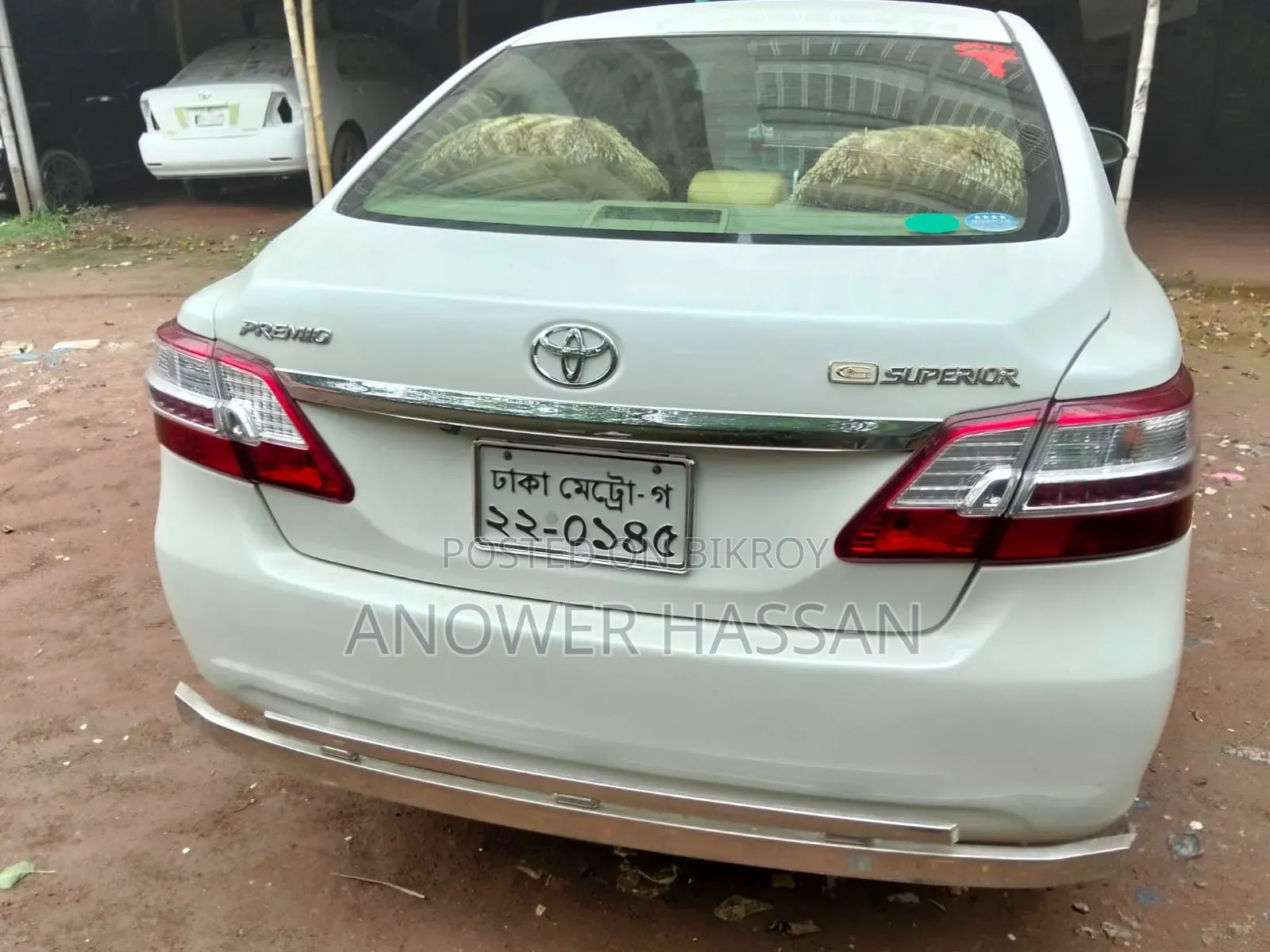 Toyota Premio 2013 Pearl