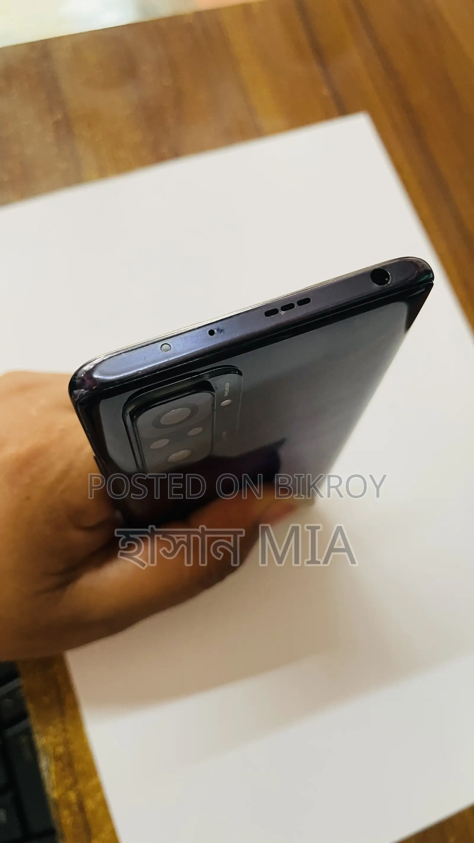 Xiaomi Redmi Note 10 Pro 128 GB Red