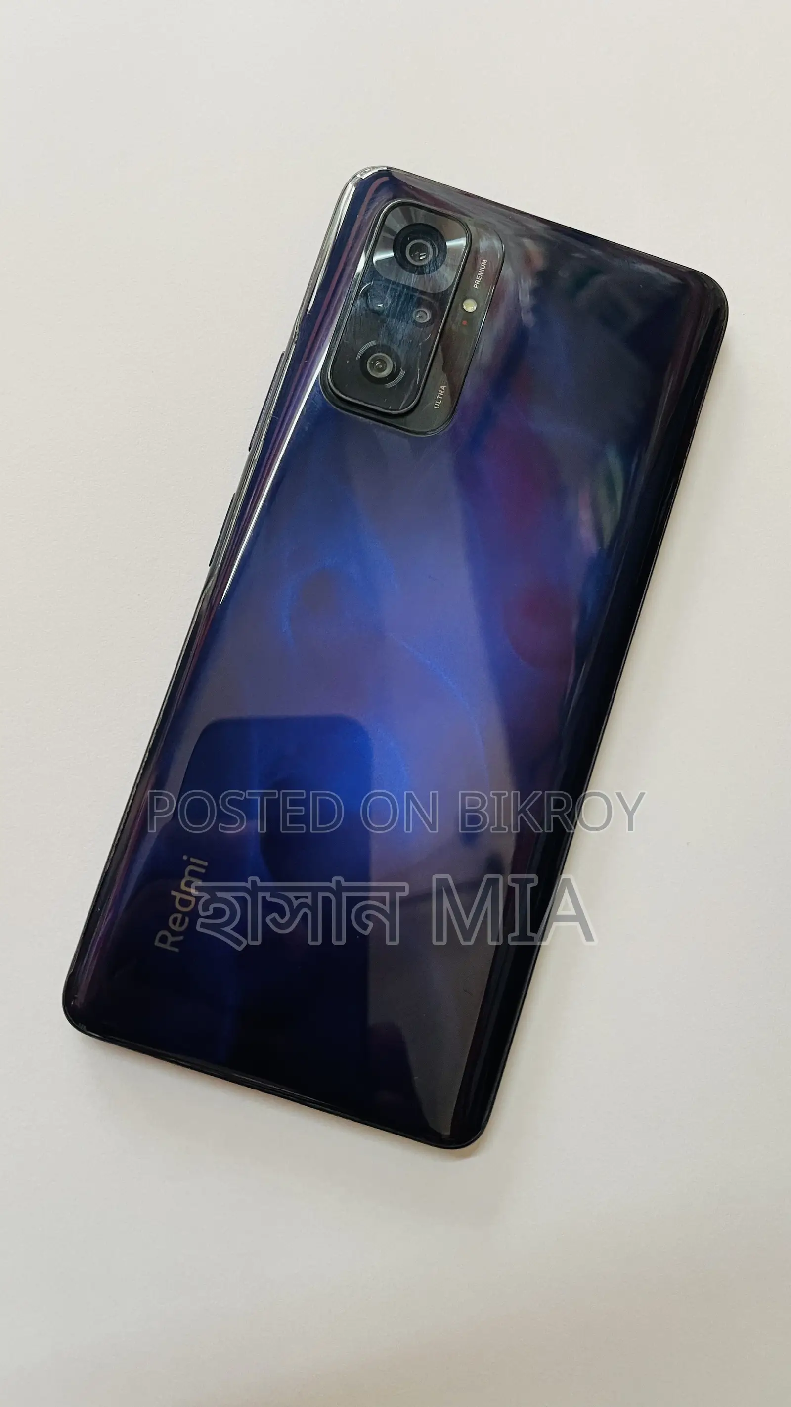 Xiaomi Redmi Note 10 Pro 128 GB Red