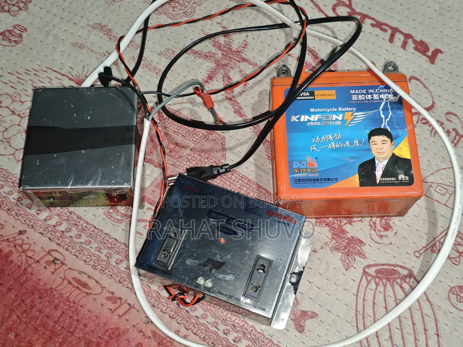 12v 5Ah Battery, Handmade Charger New Condition & Adapter