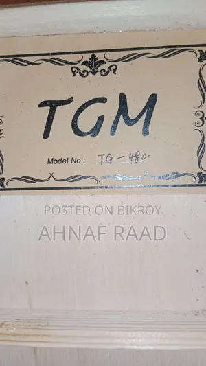 TGM 48c Guitar