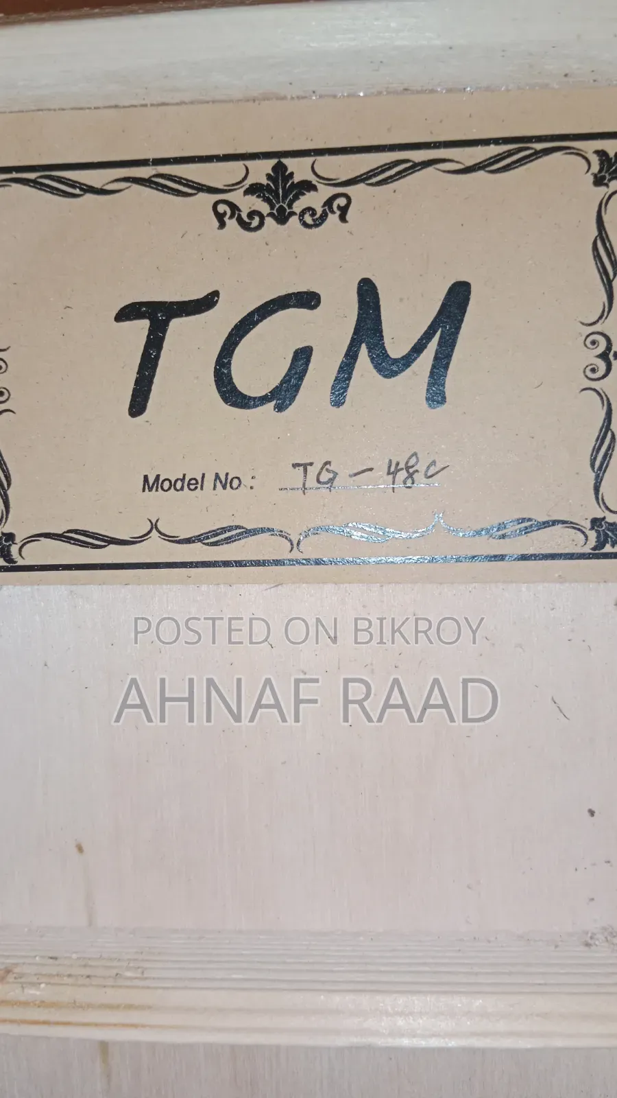 TGM 48c Guitar