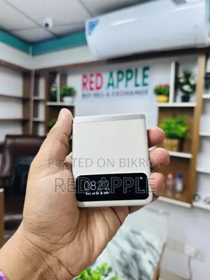 মোটরসাইকেল রেজ্র ৪০এস ২৫৬ জিবি সাদা