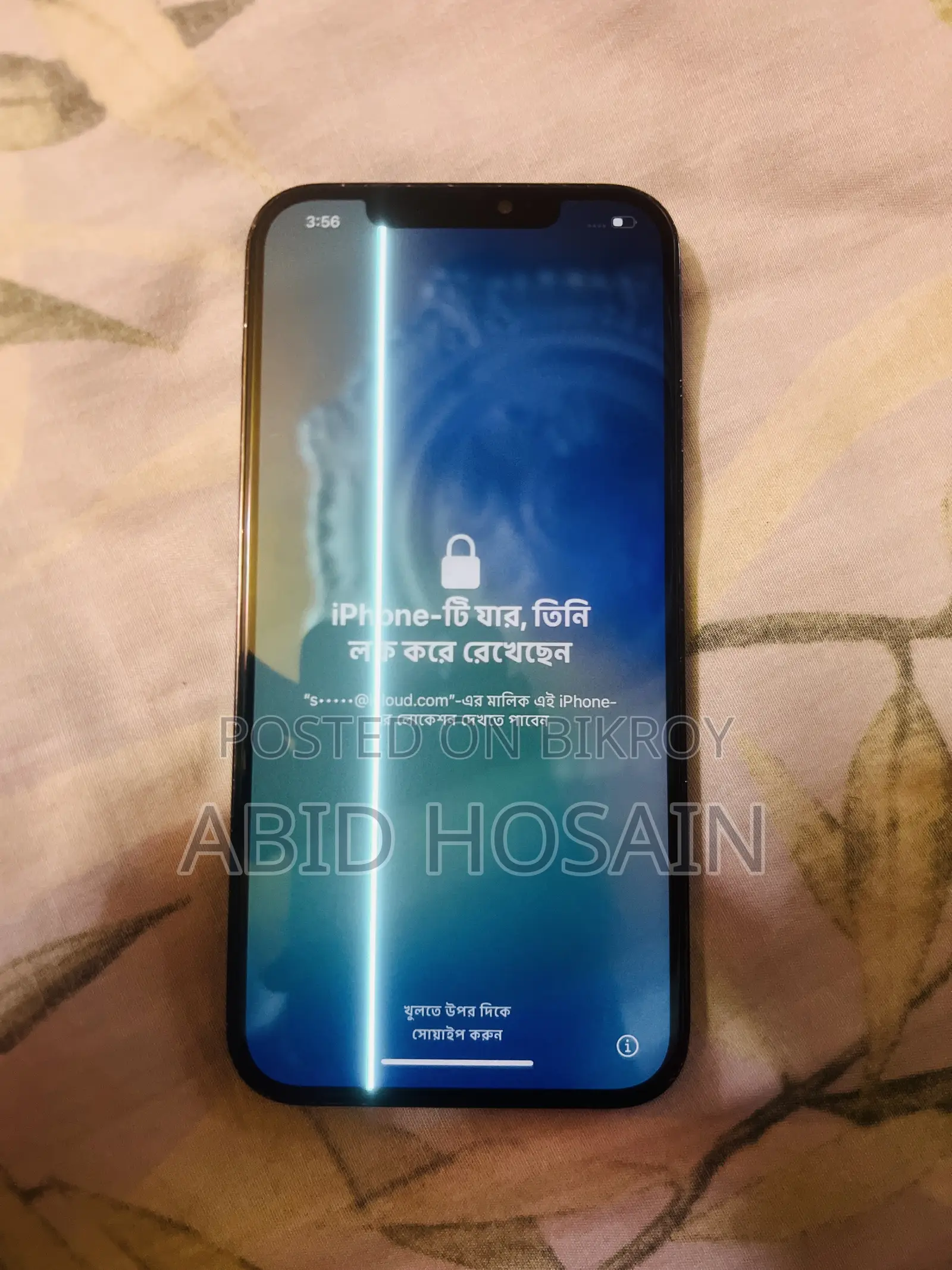 Apple iPhone 12 Pro Max 256 GB Blue
