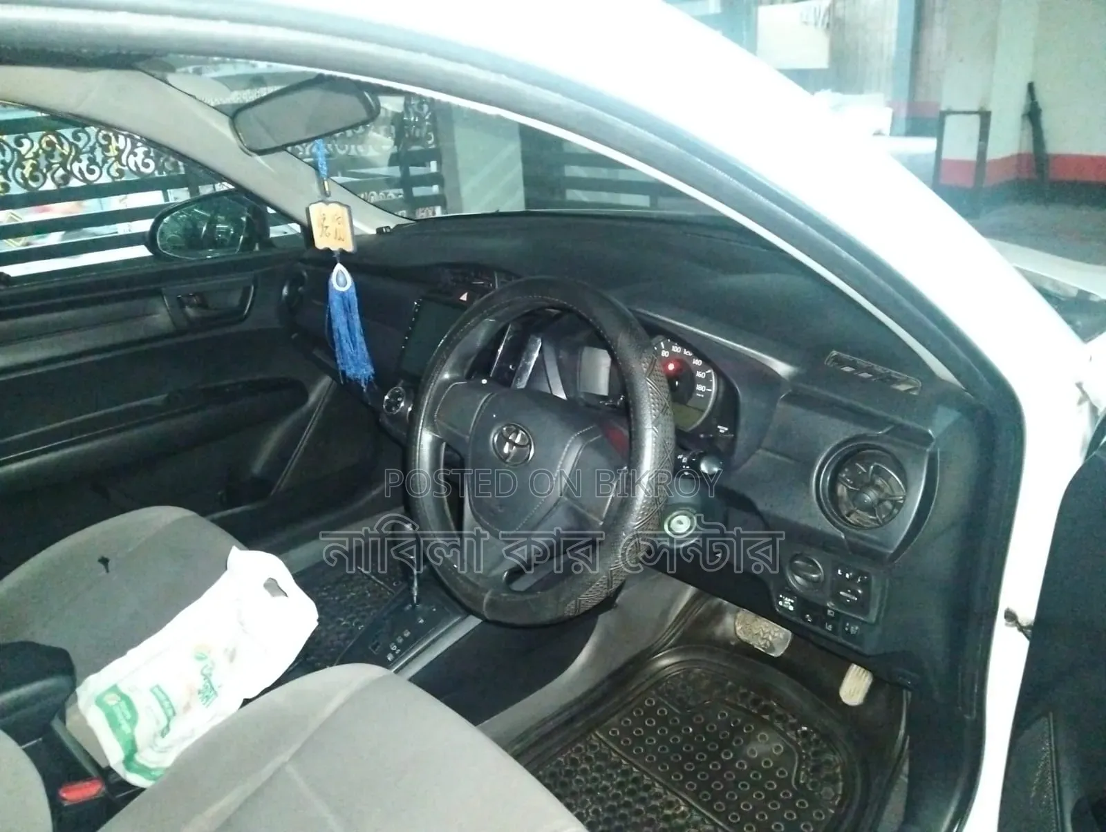 Toyota Axio 2017 White