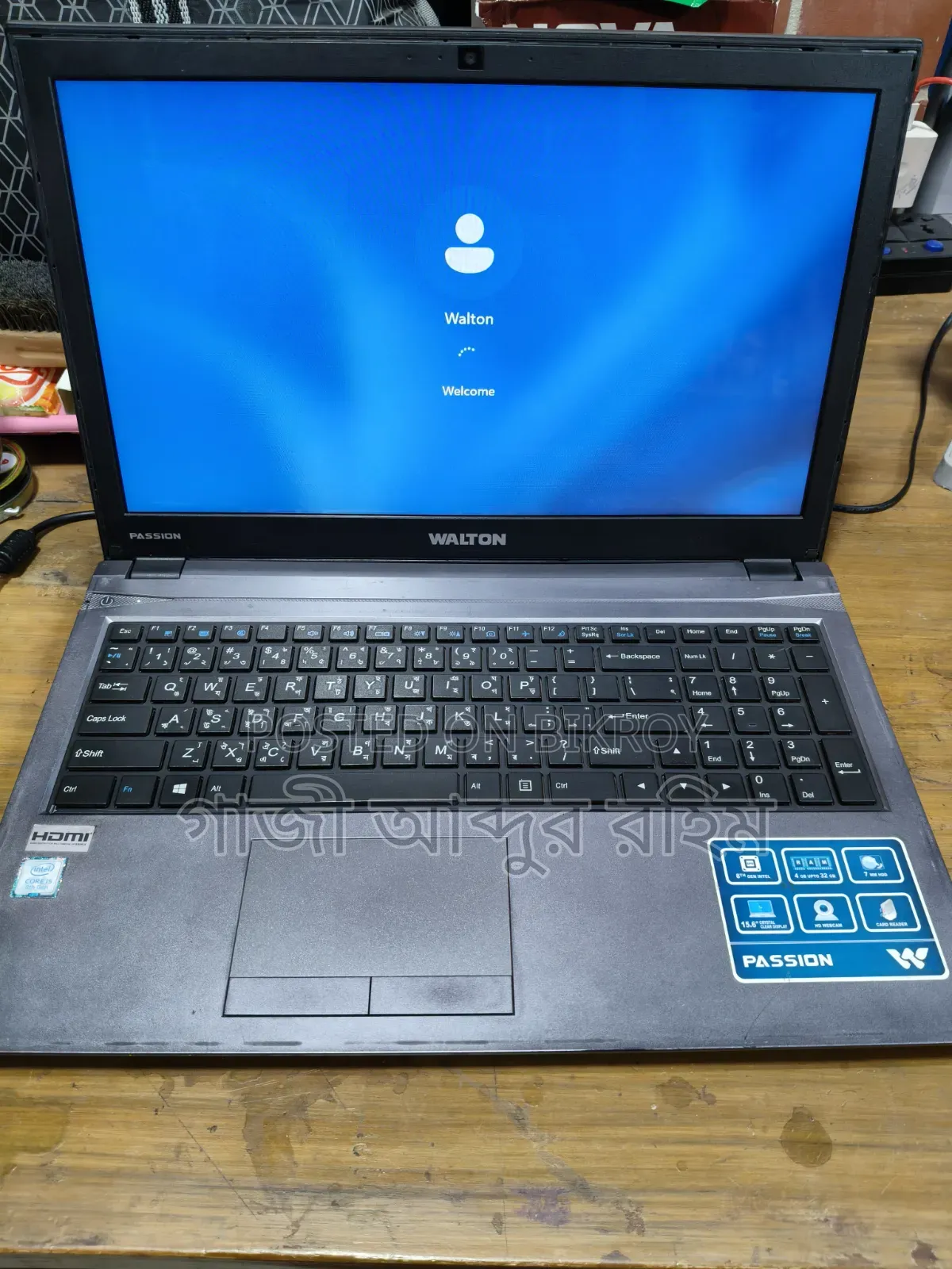 Laptop 4GB RAM Intel Core i5 1TB Hard Disk Drive