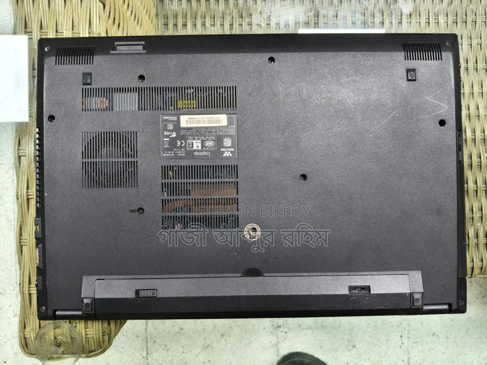 Laptop 4GB RAM Intel Core i5 1TB Hard Disk Drive