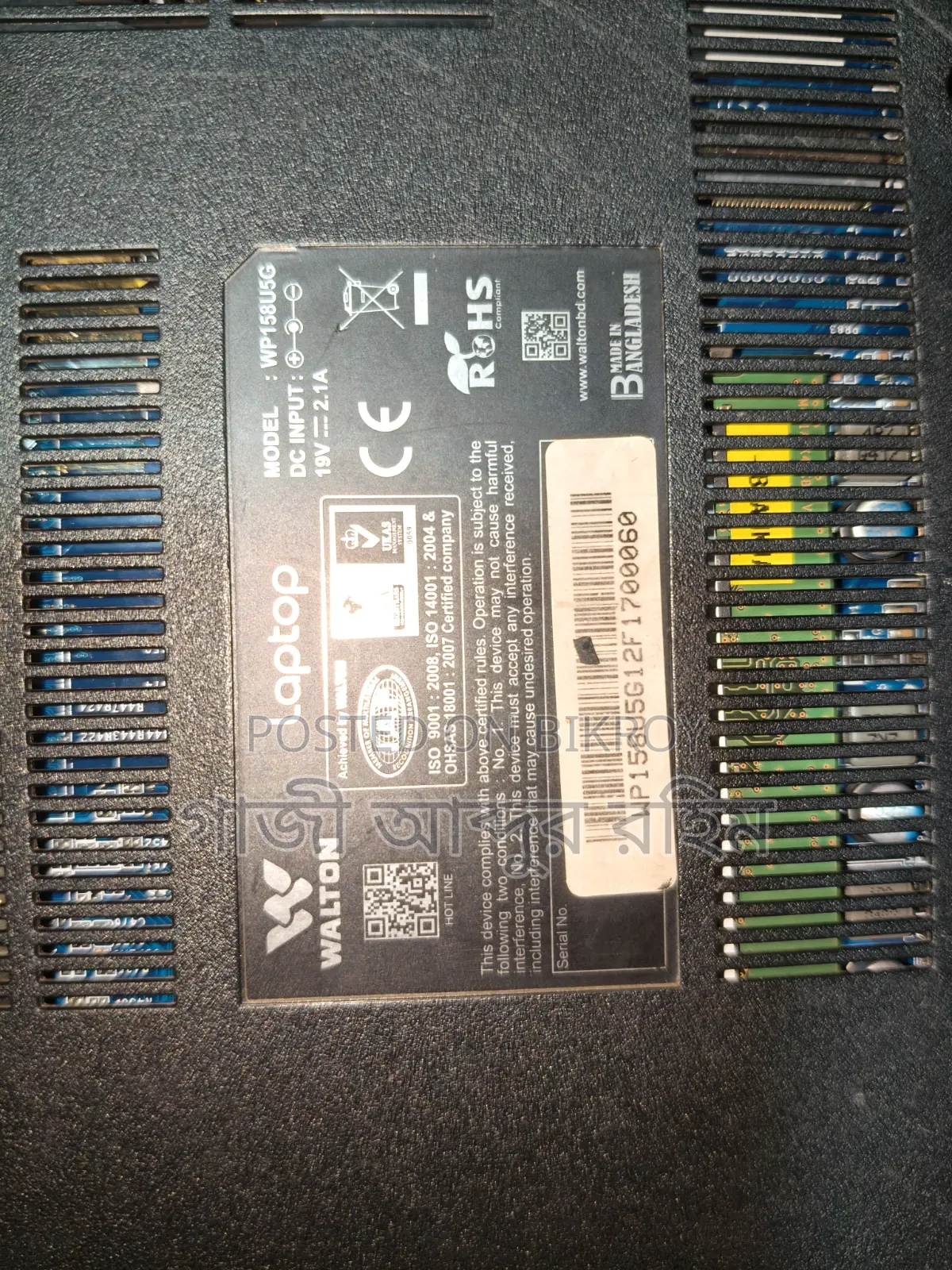 Laptop 4GB RAM Intel Core i5 1TB Hard Disk Drive
