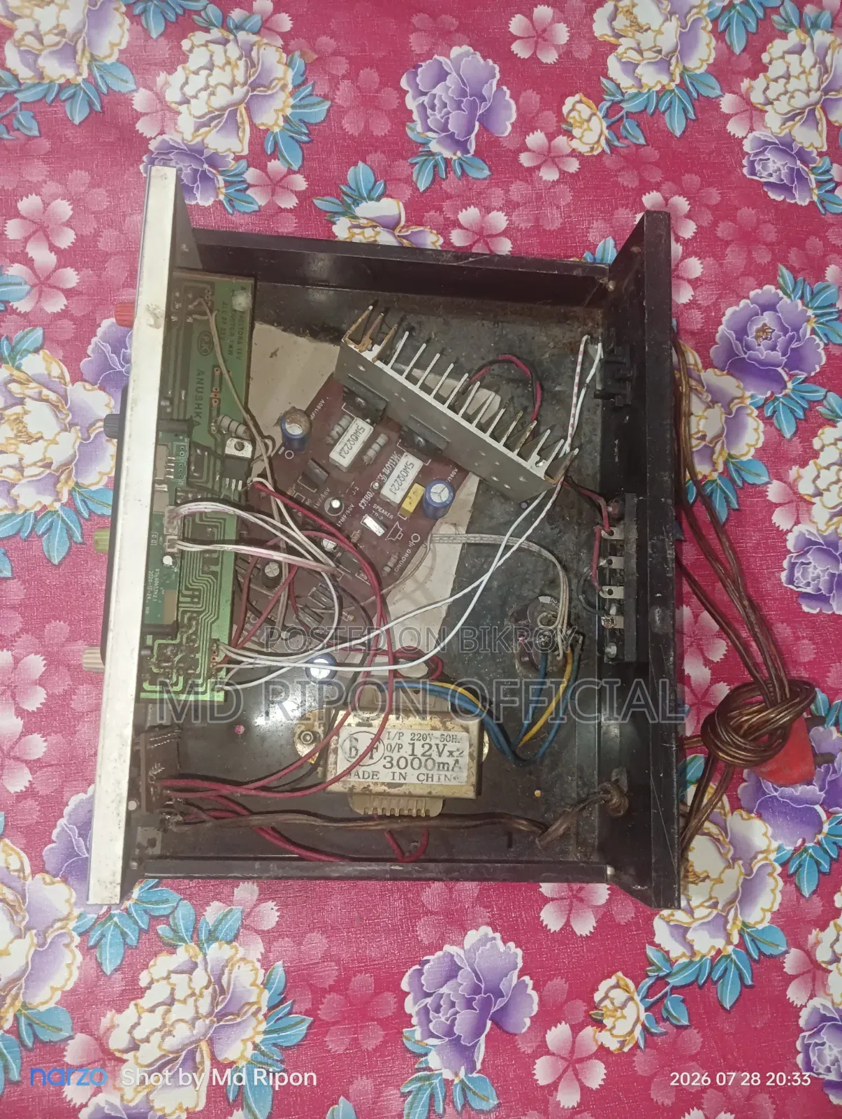 Amplifier Machine Only