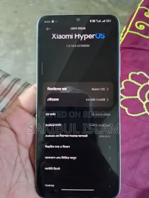 Xiaomi Redmi 12C 128 GB Blue