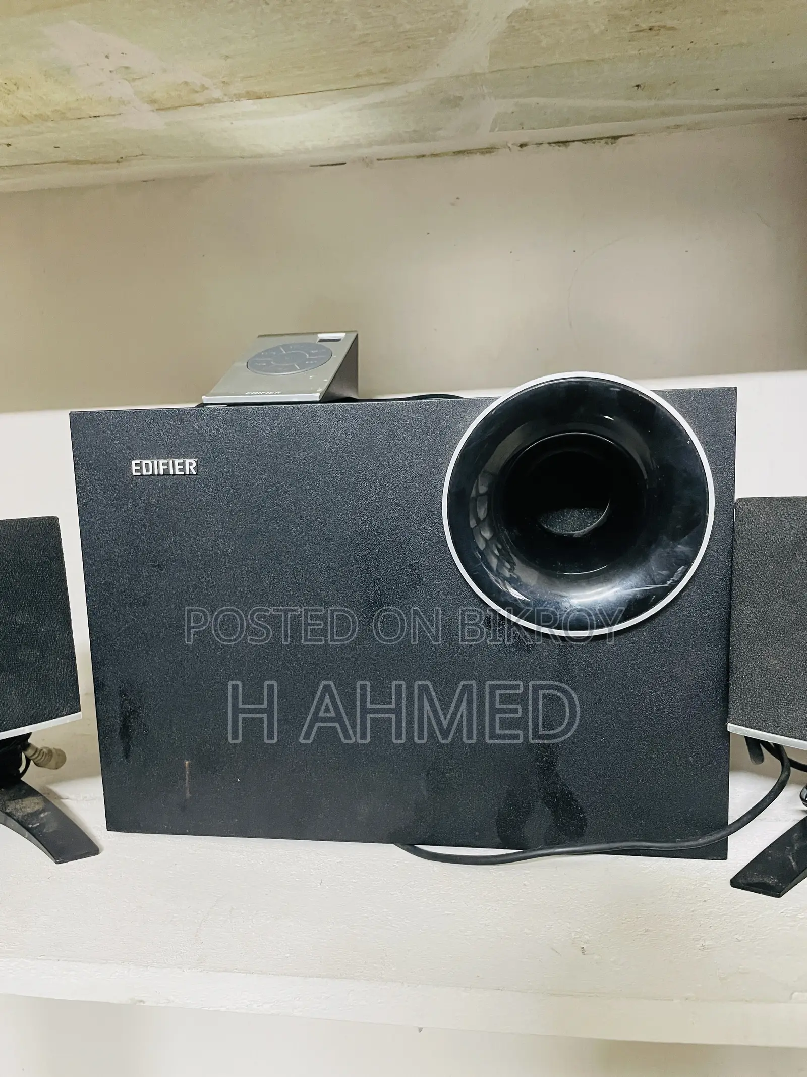 Audio Sound Box