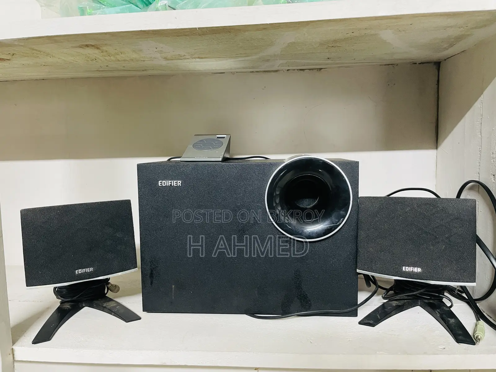Audio Sound Box