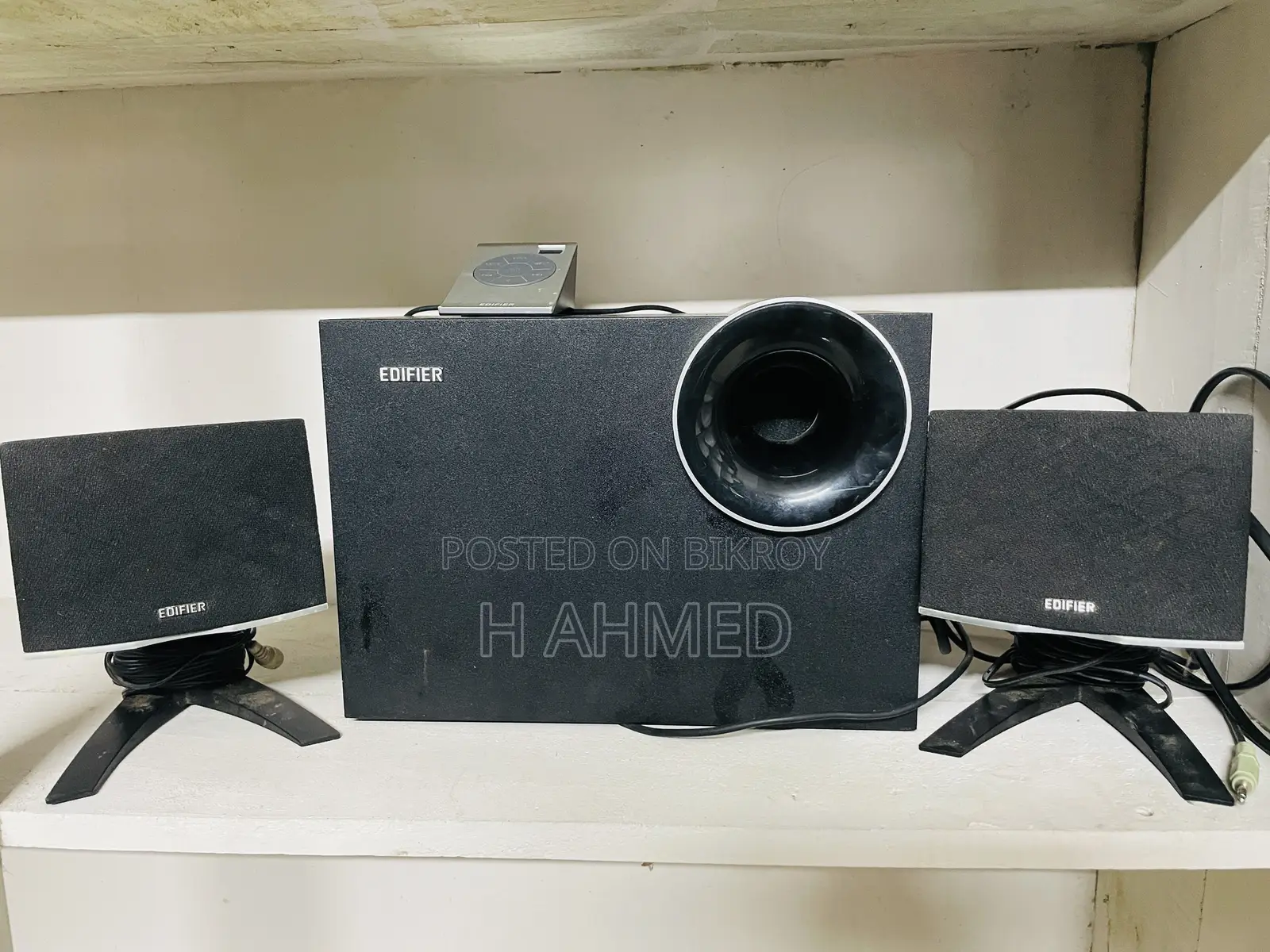 Audio Sound Box