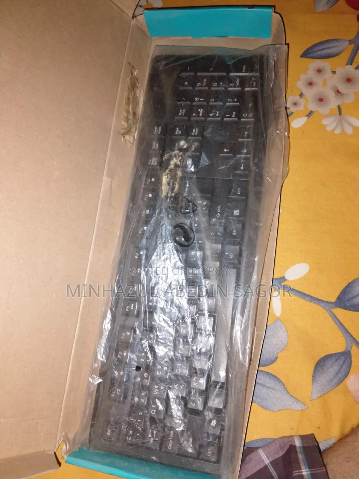 ওয়্যারলেস কীবোর্ড