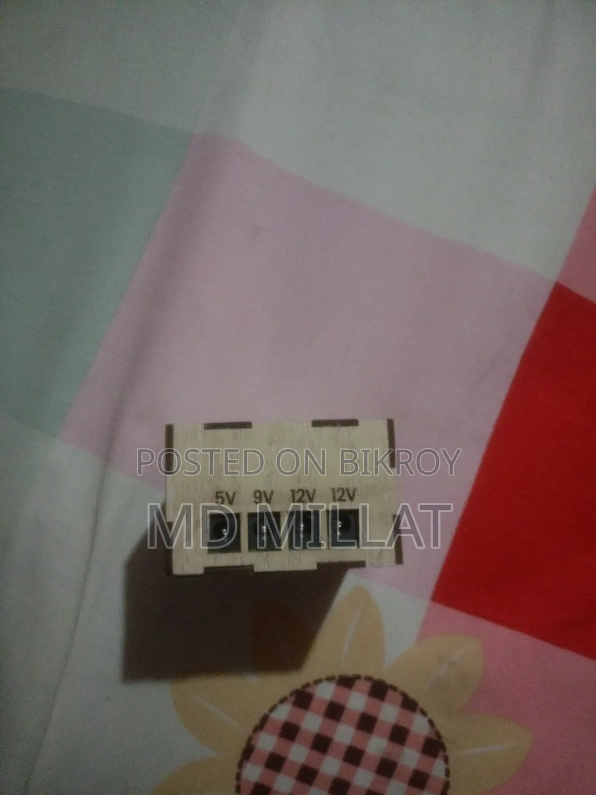 Router UPS