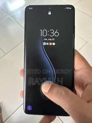 স্যামসাং গ্যালাক্সি এস২০+ ৫জি ১২৮ জিবি গ্রে