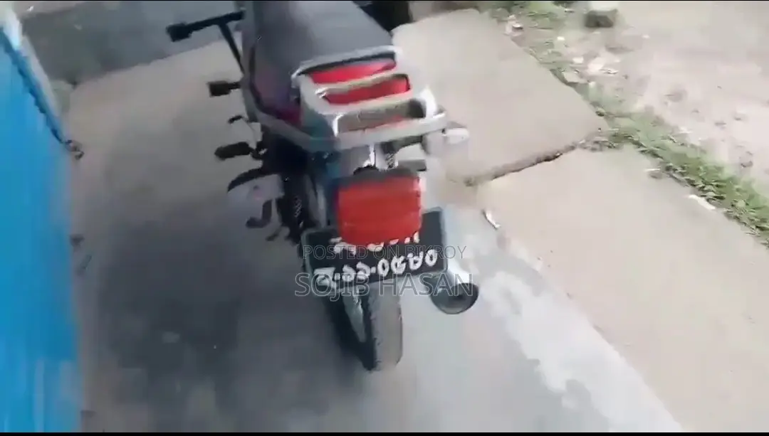 Hero Hunter 125 2010 Red
