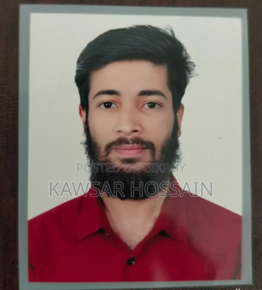 কী অ্যাকাউন্ট ম্যানেজার